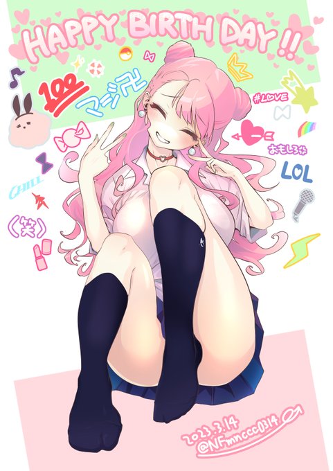 お誕生日おめでとうございまJK!!!!!!
 #モニカ今日も盛れてる 