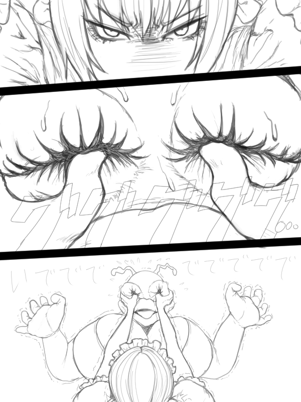 メイドVS変態ナメクジおばさん(制作中線画まとめ2)を投稿しました!

★FANBOX
https://t.co/39C5EDWDkE
★Fantia
https://t.co/vi9F7nFqkr
★Ci-en
https://t.co/JoXyVFVRUb 