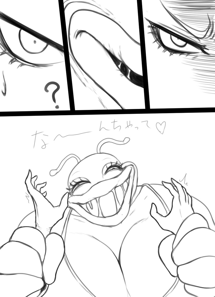 メイドVS変態ナメクジおばさん(制作中線画まとめ2)を投稿しました!

★FANBOX
https://t.co/39C5EDWDkE
★Fantia
https://t.co/vi9F7nFqkr
★Ci-en
https://t.co/JoXyVFVRUb 