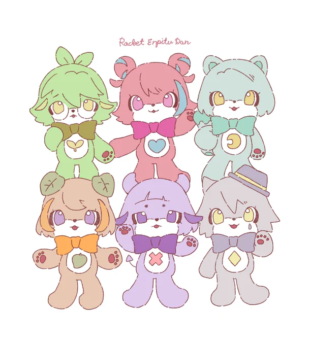 ぷわぷわろけだん! 