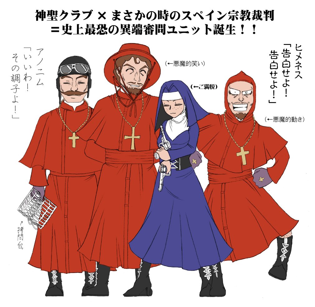 明日3/15(水)までの「エヌアイン完全世界Anastasis」稼働開始記念既刊60%OFF大セールの深夜宣伝失礼いたしました。

ホワイトデー20%OFFクーポンのご併用で全256ページの渾身の一作

「平成対戦格ゲー輪●乱交プレイバック〜おかわり10先!!〜」

も

4,400円→1,408円(税込)

でご購入いただけます! 