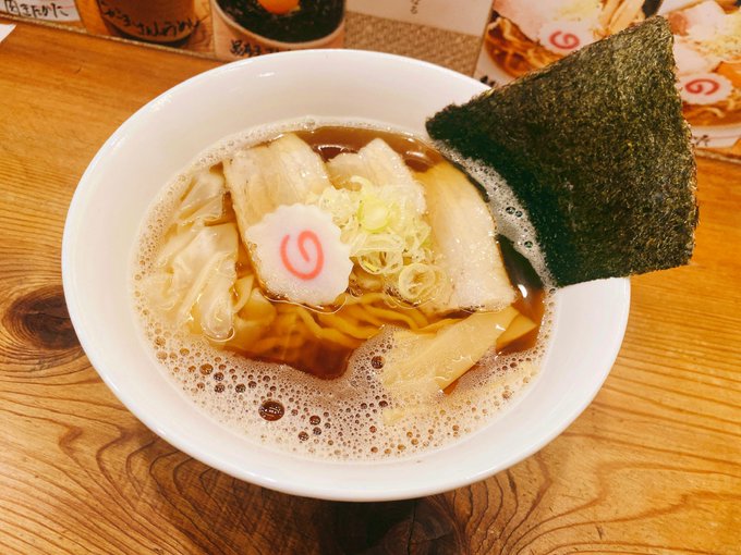 メモ帳 犬 猫 ラーメン 中華 ハート リラックマ マヨネーコ ぶた 平成
