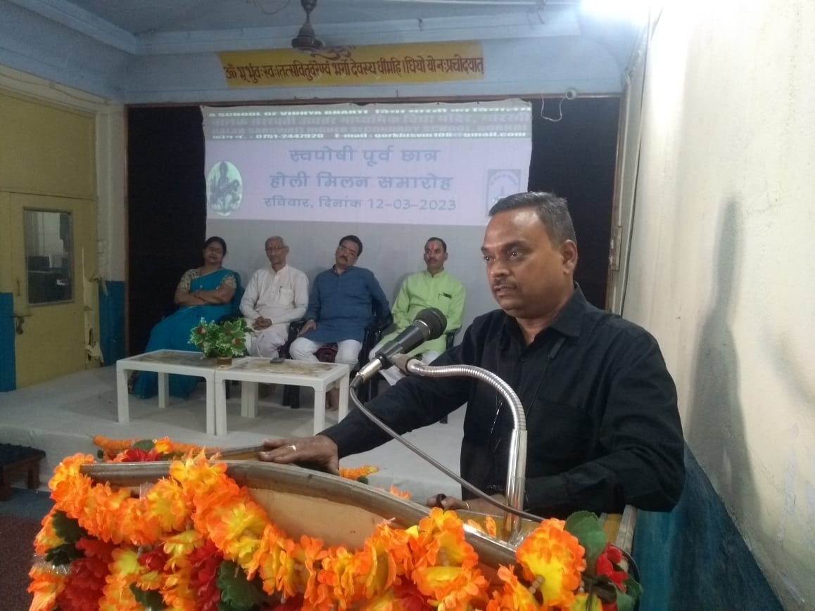 Holi Milan samaroh
Gorkhi gwalior