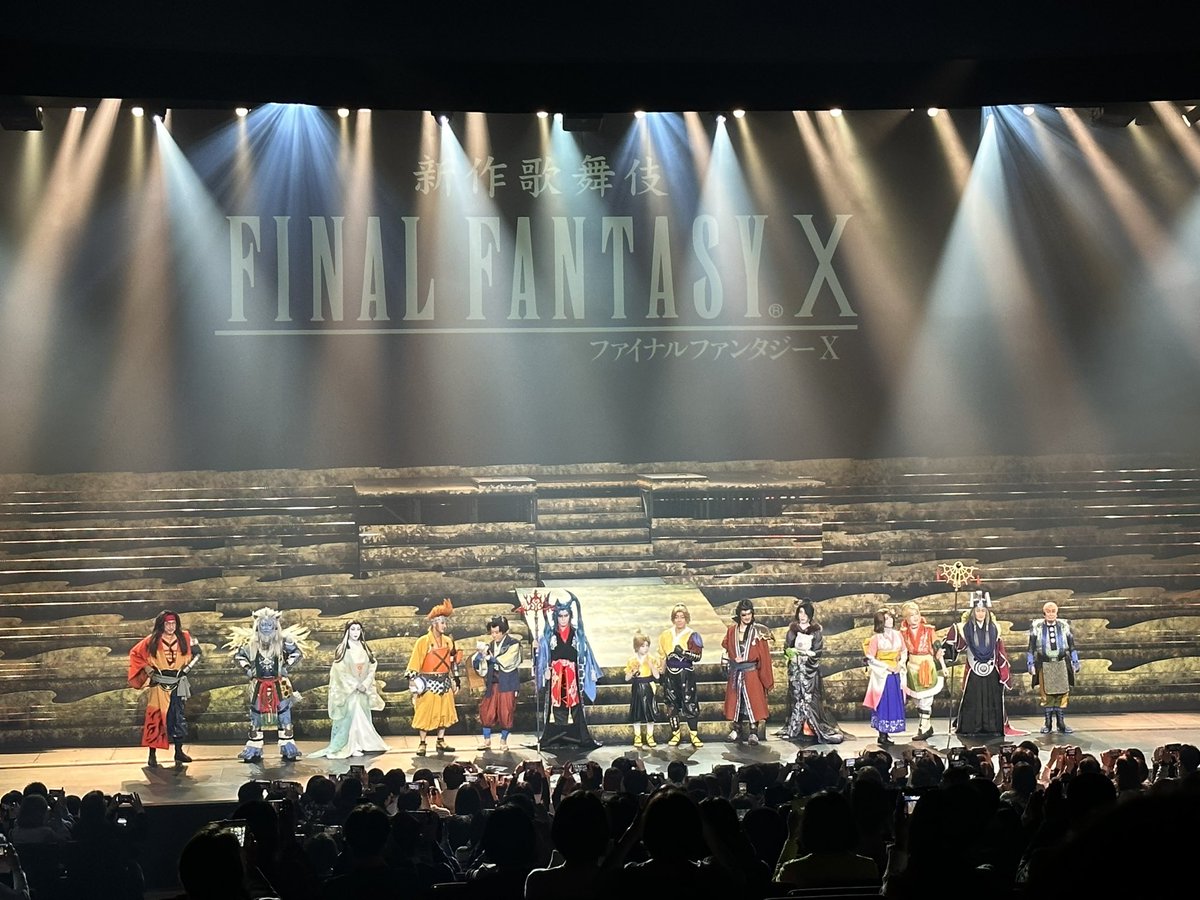 akaebi_life's tweet photo. 演者の皆様や関係者様、長時間感動をありがとう🙌アクキーとクリアファイルで我慢しようと思ってたのに気がついたらアートボード注文してました。自分が怖い。本当にありがとう。 #FFX歌舞伎 https://t.co/iMutXRvVBD