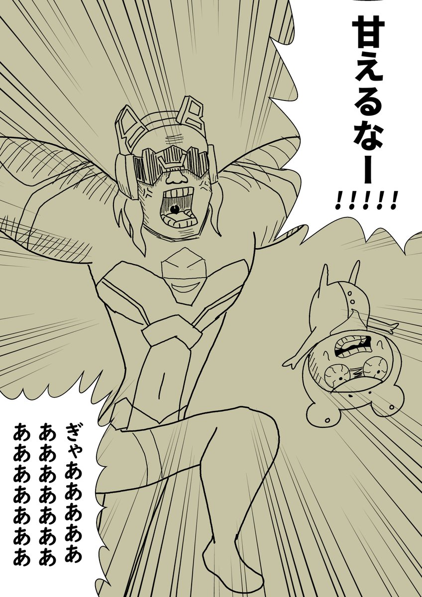 おめでとうございます! 再掲 #新谷芹菜生誕祭 