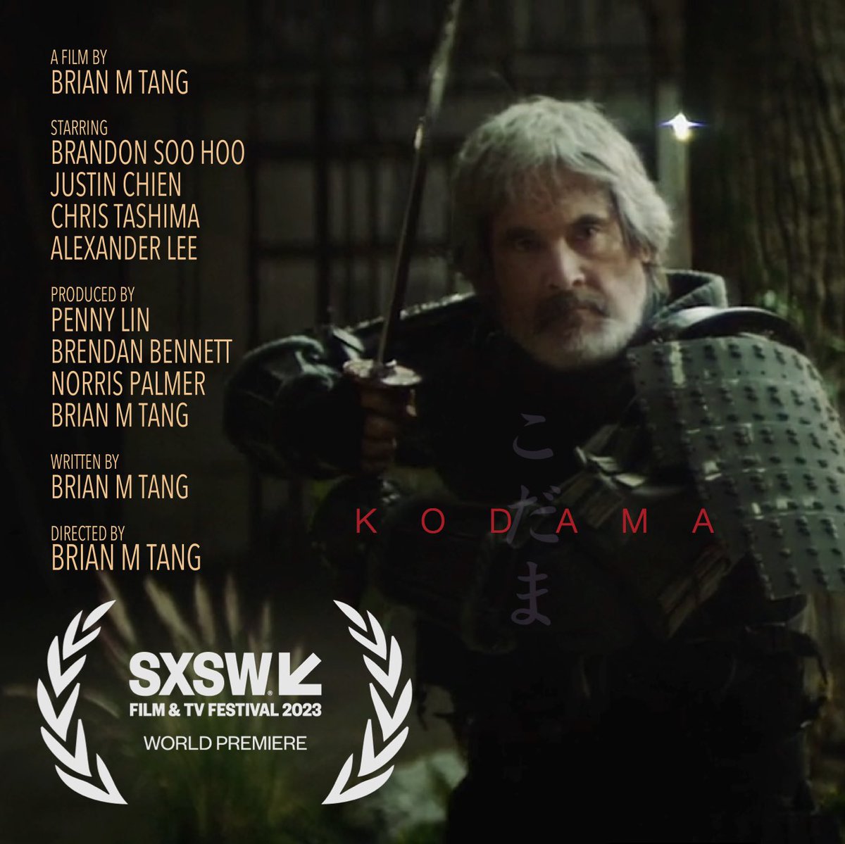 christashima's tweet photo. Get ready to face #KODAMA👺 @sxsw World Premiere TONIGHT 3/13, 9:45pm; also 3/16, 9pm @alamodrafthouse #SouthLamar 🎞 Watch 1st teaser: 🔗https://https://t.co/oWySavd8Vm #SXSW2023 #こだま #木魅 #妖怪 #yōkai #天狗 #tengu #きつね #狐 #kitsune #SWATSamurai #MidnightShorts https://t.co/ETxKK64eWj