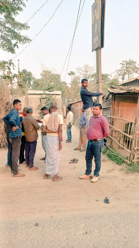 North Bihar Power Distribution Company Limited tweet media