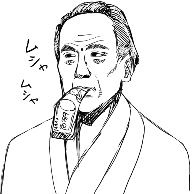 Misskeyにうpした何か 