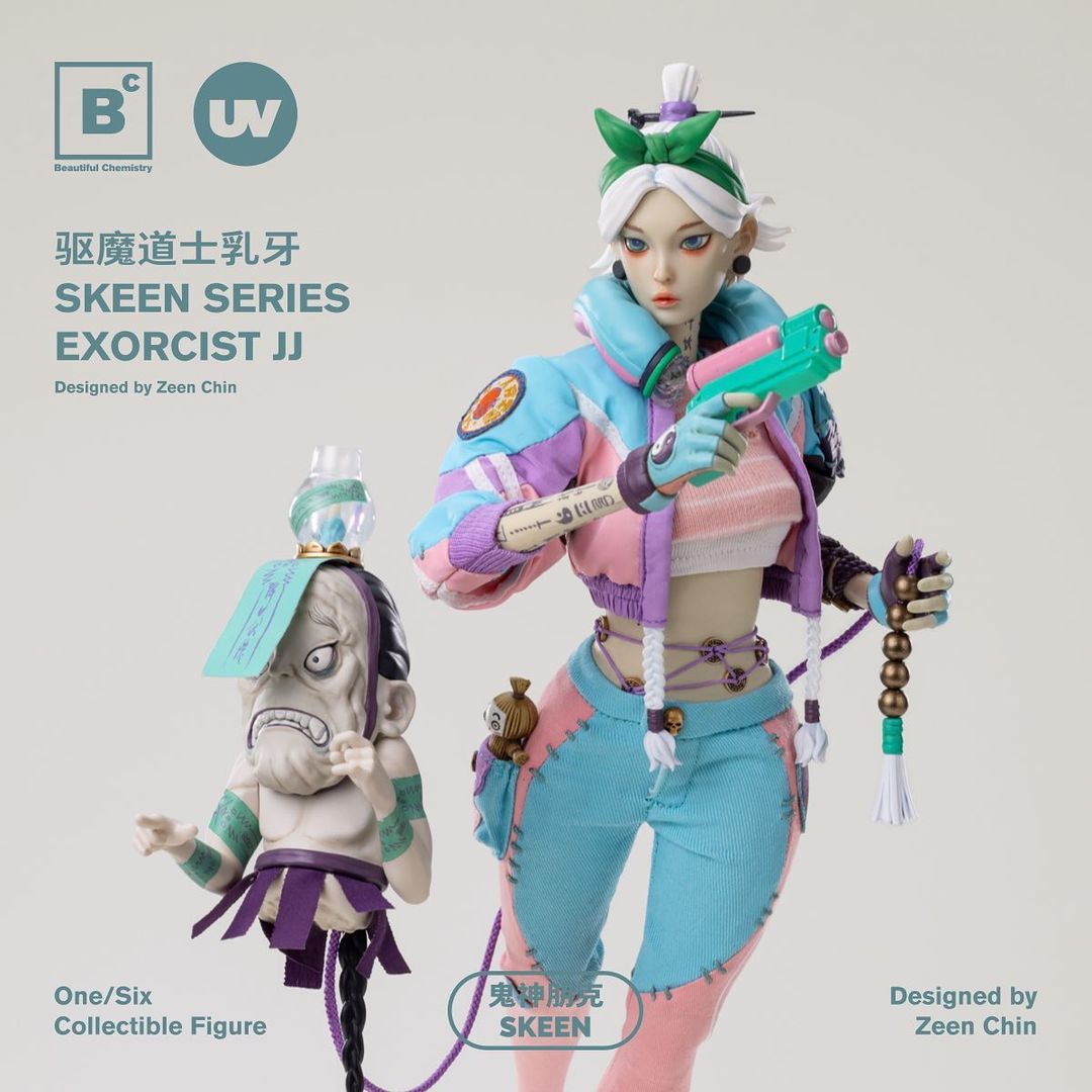 Beautiful Chemistry tweet media