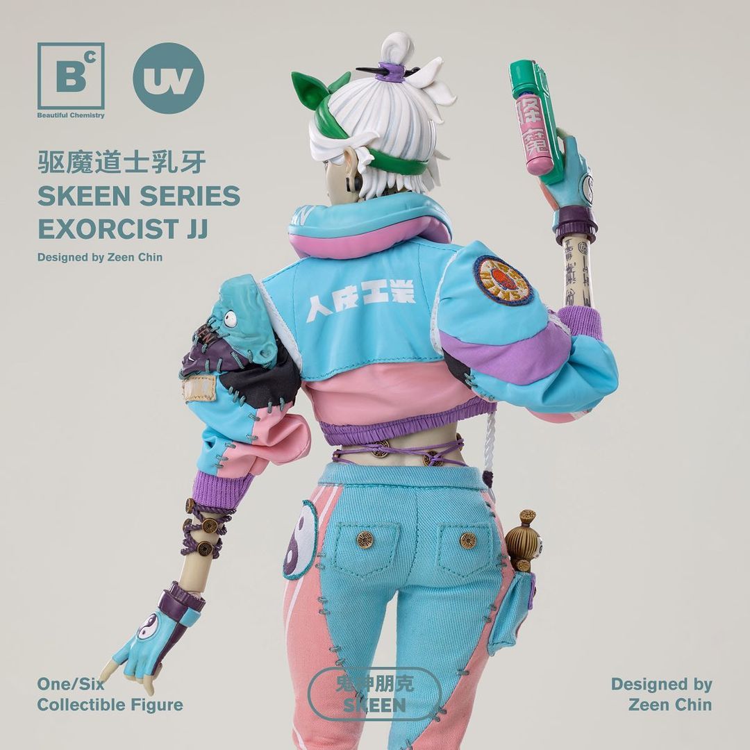 Beautiful Chemistry tweet media