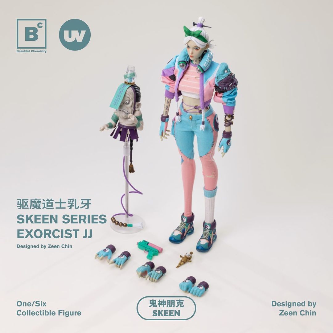 Beautiful Chemistry tweet media