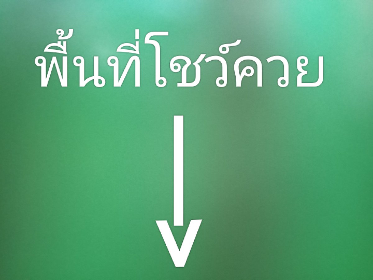 Sin09436636's tweet photo. อวดกันหน่อยนะ #โชว์ควย #ควยเด็ก #ควยไม่ถอก https://t.co/4PdlsPryMc