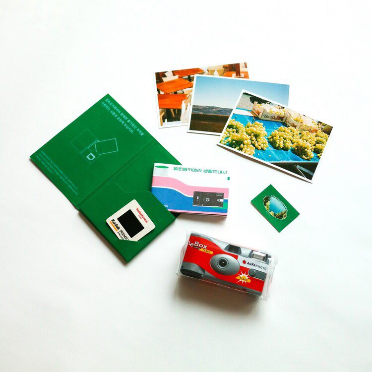 별책부록 서점 tweet media