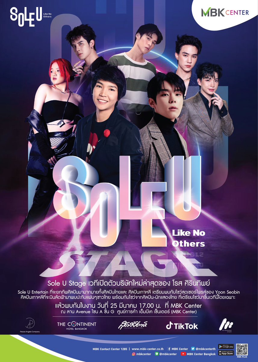 SOLEUENT's tweet photo. Sole U Stage เวทีเปิดตัวบริษัทใหม่ล่าสุดของ โรส ศิรินทิพย์ #SoleUEntertain ที่จะยกทัพศิลปินมามากมายทั้งไทยและเกาหลี เตรียมพบกับโชว์สุดเซอร์ไพรส์ของ Yoon Seobin..

#SoleUStageXMBKCENTER
#YoonSeobin #윤서빈 #ยุนซอบิน
#Markpoom #Peak #LeoTai 
#2Pleng https://t.co/lYyaNsCtAD
