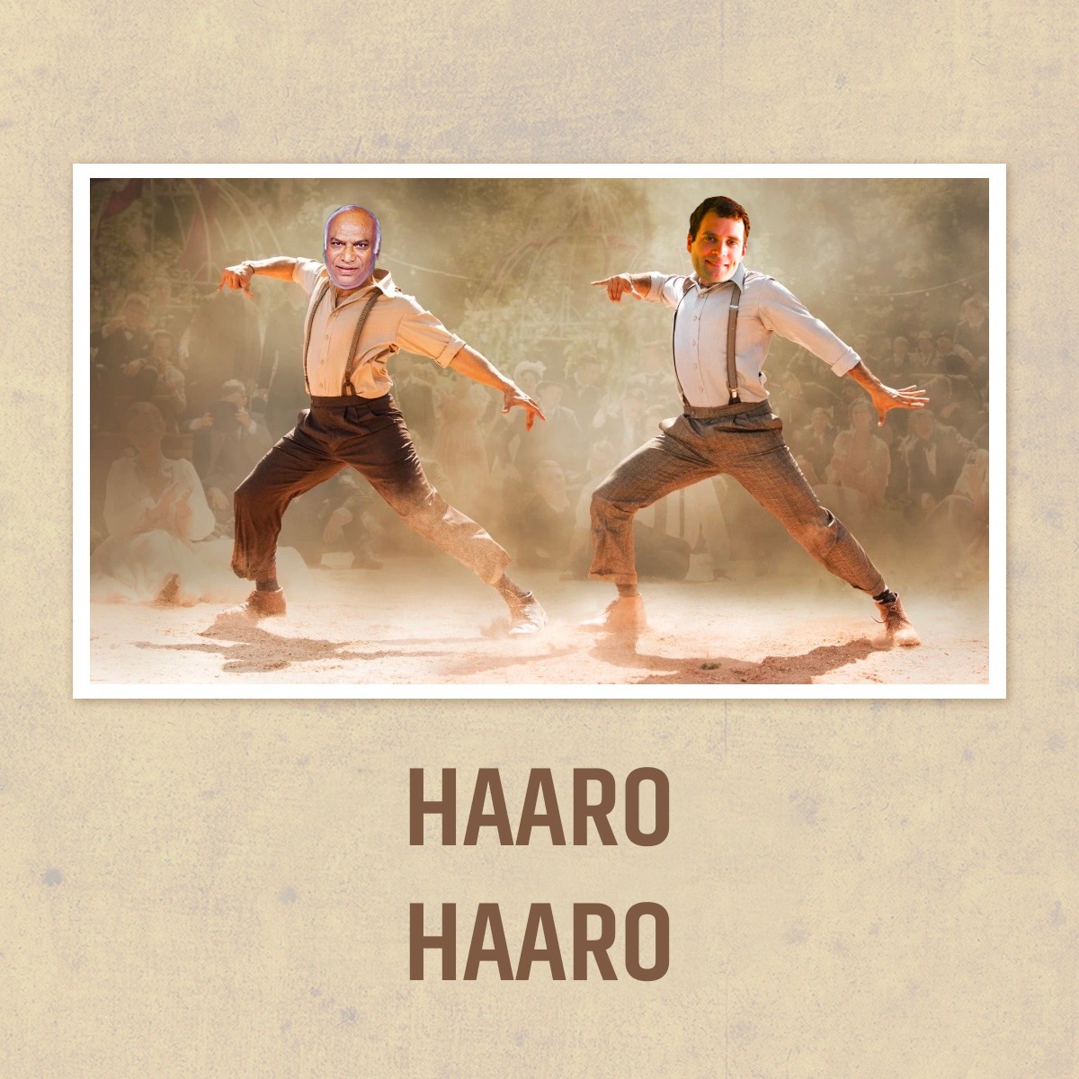 AMIT_GUJJU's tweet photo. @INCIndia Every election 

हारो हारो https://t.co/JEGS2CG2TF
