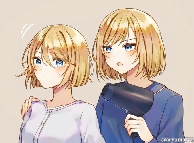 「ちゃんと乾かして!」#evilliouschronicles 