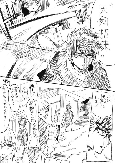 おわり
ルシエナの漫画描いてる時の試行錯誤の一環 