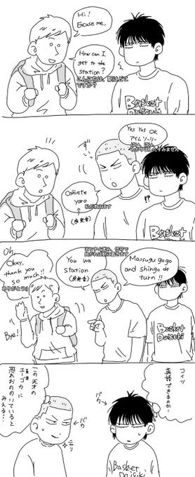 再掲 