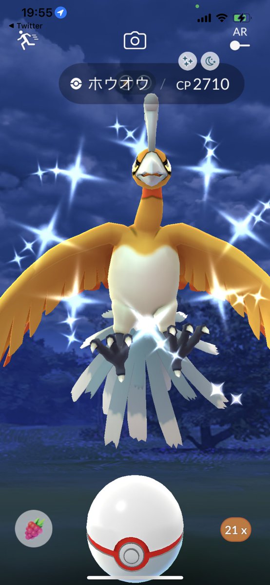 ずぅーと色変わらなかったのにー
連続で✨✨来た❣️ Thank you 😊
<a href="/marks01234/">Marks01234</a> 
<a href="/nitro5150/">punks</a>