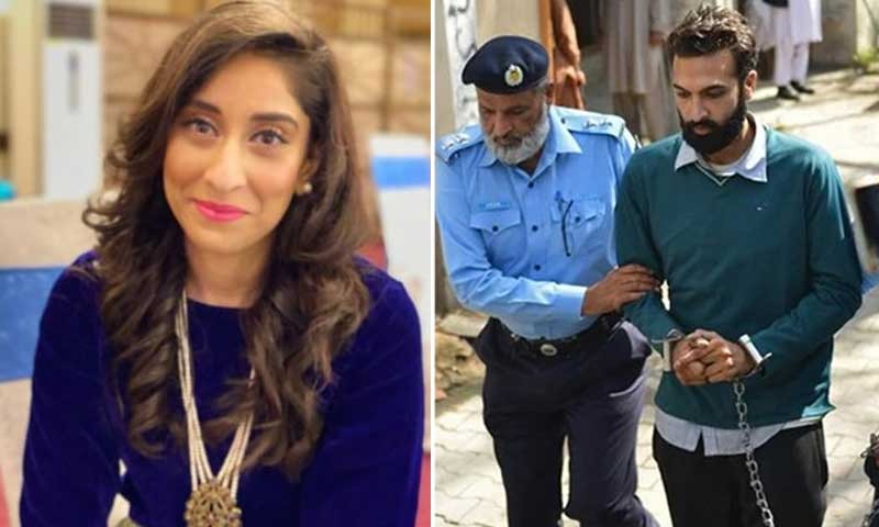 IslamabadViews's tweet photo. #Islamabad: Islamabad High Court has given the verdict to uphold the death sentence of #ZahirJaffer. Zahir Jaffer has been given the death sentence for the rape charge. Previously the session court had sentenced him to life imprisonment for rape. https://t.co/eV5MF9vg6y