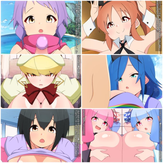 FANBOX、Fantiaで公開中のまとめ23&amp;24をBOOTH登録しました😊

FANBOXやFantiaなら300円～500円の支援で過去絵全て閲覧できますのでよろしければ購入前にそちらの方をご検討ください🐈

https://t.co/lSRYvmFIxd 