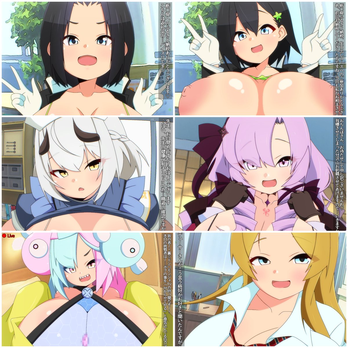 FANBOX、Fantiaで公開中のまとめ23&24をBOOTH登録しました😊

FANBOXやFantiaなら300円～500円の支援で過去絵全て閲覧できますのでよろしければ購入前にそちらの方をご検討ください🐈

https://t.co/lSRYvmFIxd 