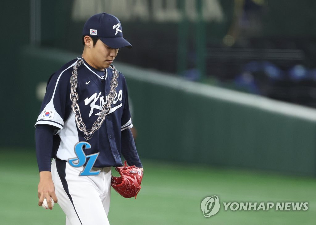 고개 숙이지 마라 ㅁㅊ