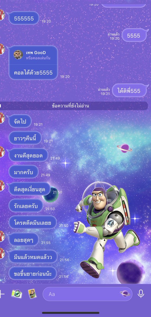 Hi_Cool_GooD's tweet photo. 🏆เทพGooD Shop🏆พร้อมลงจอดพร้อมส่ง
⚡️กทม.มีบริการGrab🛵รอรับได้เลย
⚡️ตจว.ส่งแบบด่วน1-2วันได้รับของ
❄️งานดีดงานเงี่ยนสายดึงสายฉีดขึ้นแน่นอน
🧊1G 1000🧊2G 1900🧊5G 4000
เครดิตแน่นรีวิวบึ้มจากผู้คนที่มาลองสัมผัสแล้ว
#ไฮกทม #ตัวใหญ่ #สายไฮคลู #hicool #ไฮแล้วเย็ด https://t.co/L1pfHuJWNf