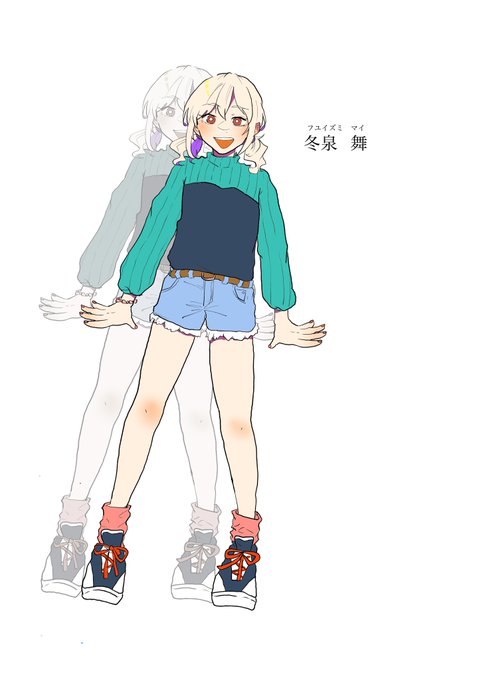 【冬泉 舞(ふゆいずみ まい)】CV.すあま全キャラの全身イラストを描いています▼ゲームはこちら断罪室2 