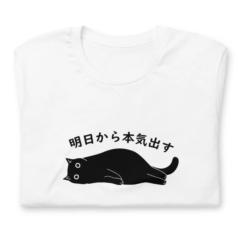 Takashirt_jp's tweet photo. 【猫好き必見！】おもしろかわいい猫柄Tシャツ
https://t.co/RioHSBbzGF