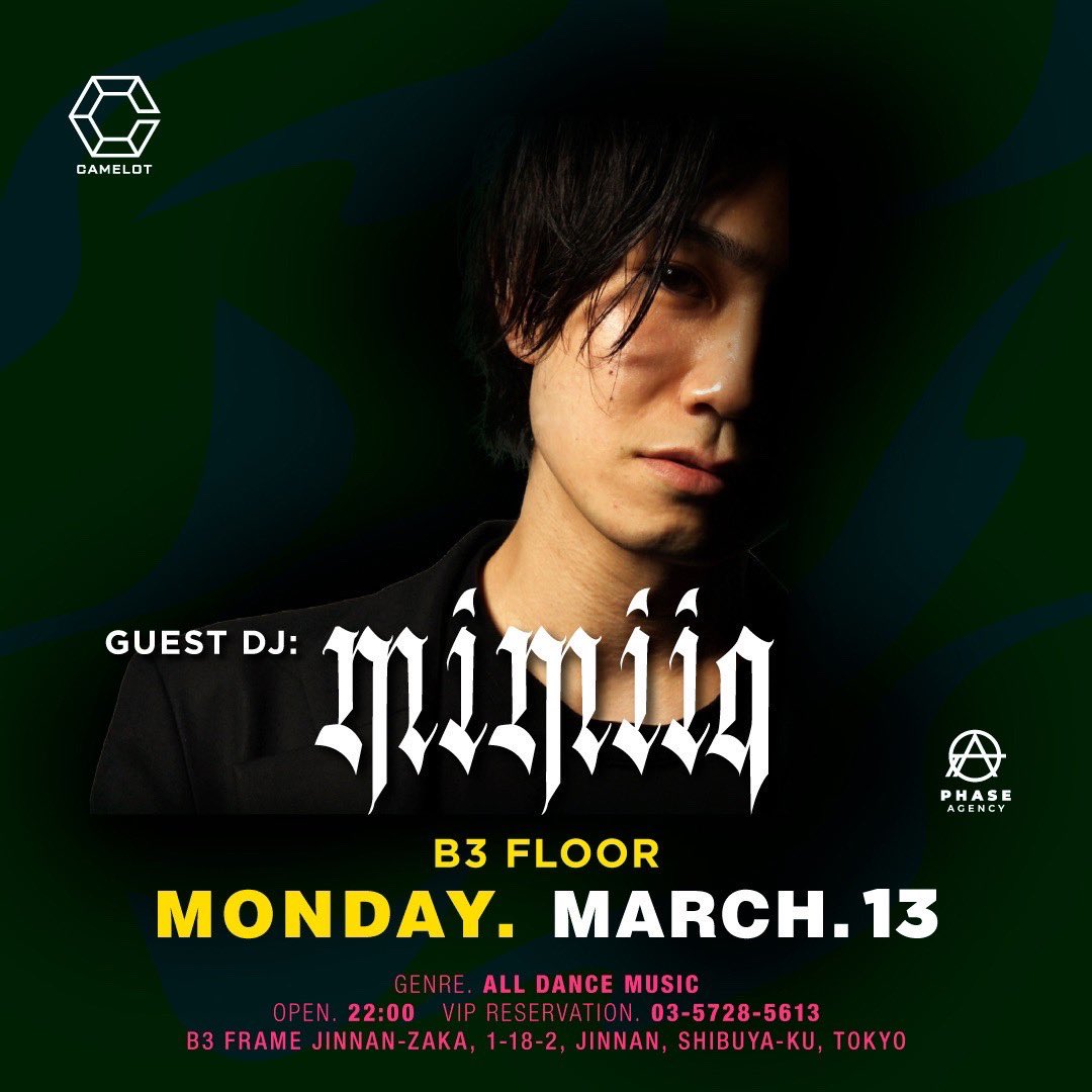 YUKI (@yuukii326) / Posts / X