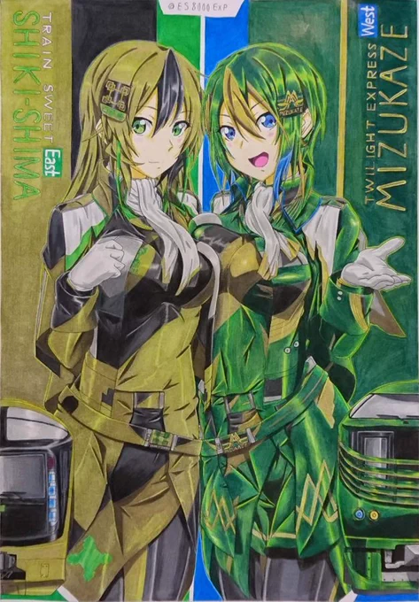 #女の子二人のイラストを貼る見た人もやる 