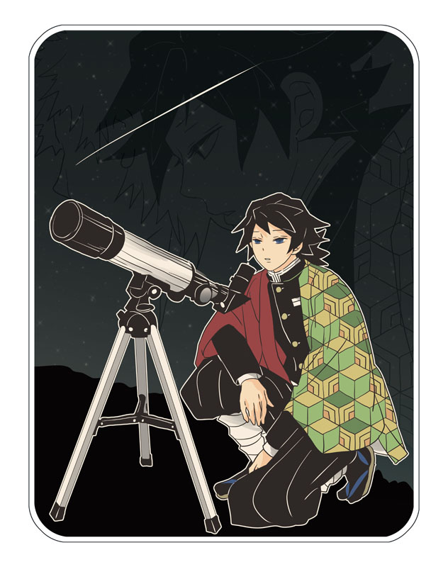 もいちど君に会おうとして望遠鏡を覗き込む義勇さん(高校生くらい)です🪐🌠 