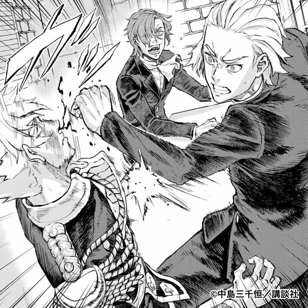 別マガ」4月号、発売中！ 『バルツァー』第96話、掲載中！ #軍靴の