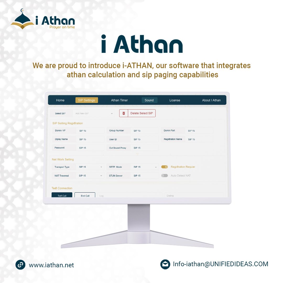 iathan3's tweet photo. We are proud to introduce i-ATHAN, our software that integrates athan calculation and sip paging capabilities
Order #i_athan now👈👇
website : https://t.co/dexWM2l982
#تطبيقات #شركات #برمجة #تسويق #تصميم #السعودية #عالم_البرمجة #حزب_المبرمجين #صلاة #اذان #برمجة #تعلم #مستقبل https://t.co/XBZSaQrgJq