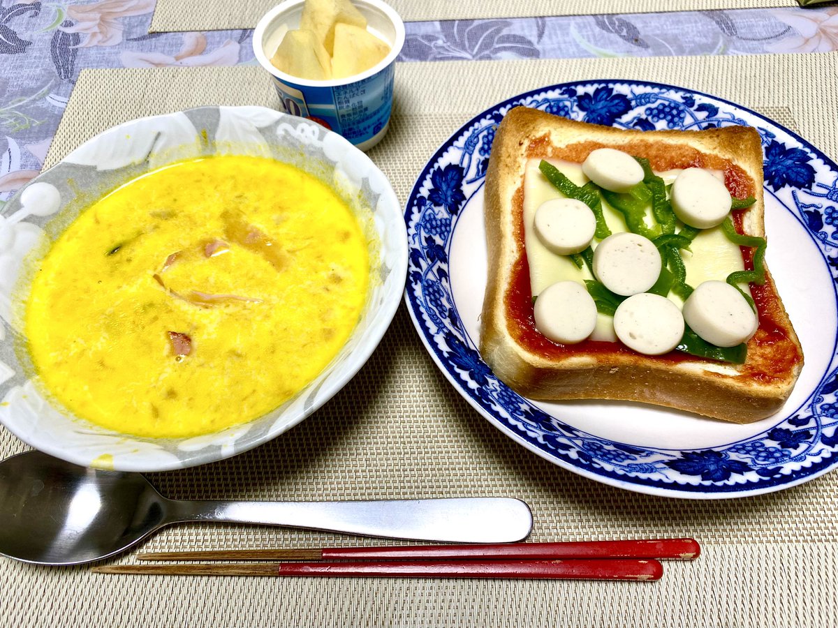 ようやく自分の夕飯

ミキサーなしのかぼちゃポタージュ https://t.co/kqB1cPEhFP