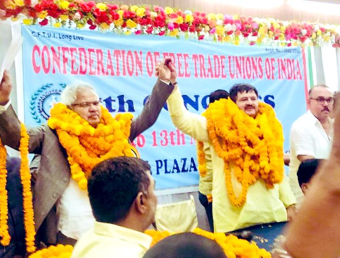 CFTUI2's tweet photo. Day 2 of #CFTUI congress at Varanasi culminates with unanimous un opposed election of President Sri N Kanaka Rao &amp; General Secretary Sri Neeraj Chaubey for third successive term.
@itucasiapacific @ituc https://t.co/v6rtMxjFGQ