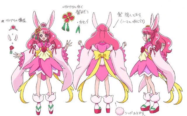 めっちゃよい 