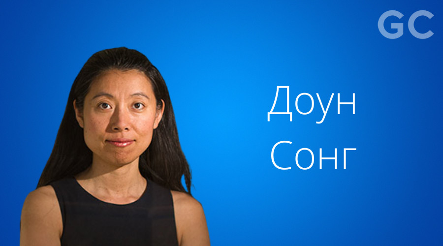 Go_Crypto_team's tweet photo. Как обстоят дела компании сейчас и что известно о личной жизни Доун Лонг? 
В сколько оценивается состояние директорки? 
Рассказали на сайте 👉 https://t.co/MTwTz5XNxK https://t.co/vU9deHz4dX