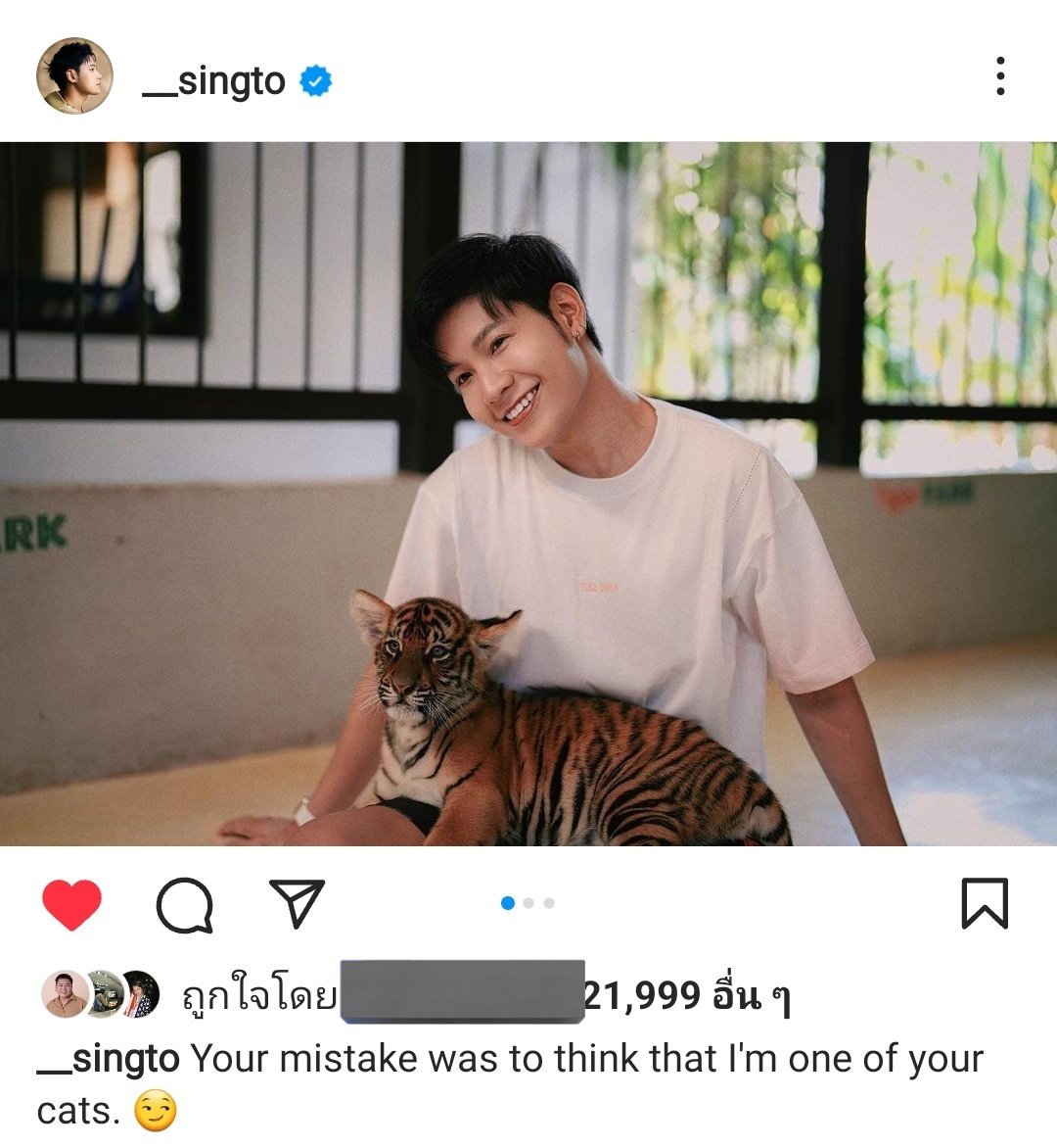 Singtofc_Th's tweet photo. [PIC]​ 230313 #SingtoPrachaya​ IG Update https://t.co/7Ktgz4lHFE