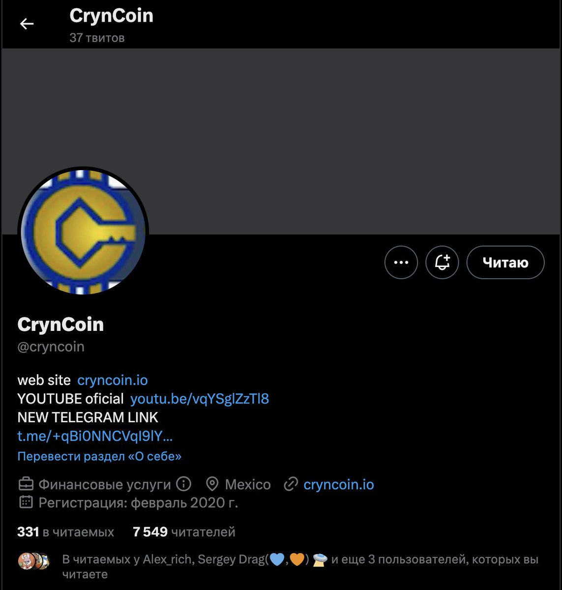 CryptooVAL's tweet photo. @BitMartResearch @BitMartExchange @cryncoin CRYN is a strong project that will be useful to people and bring good profit to the team.

@choa85 @DPopelyshyn @W1nzB 

#BitMart #BitmartResearch #CrynCoin #CRYN https://t.co/TSUkqOzToK