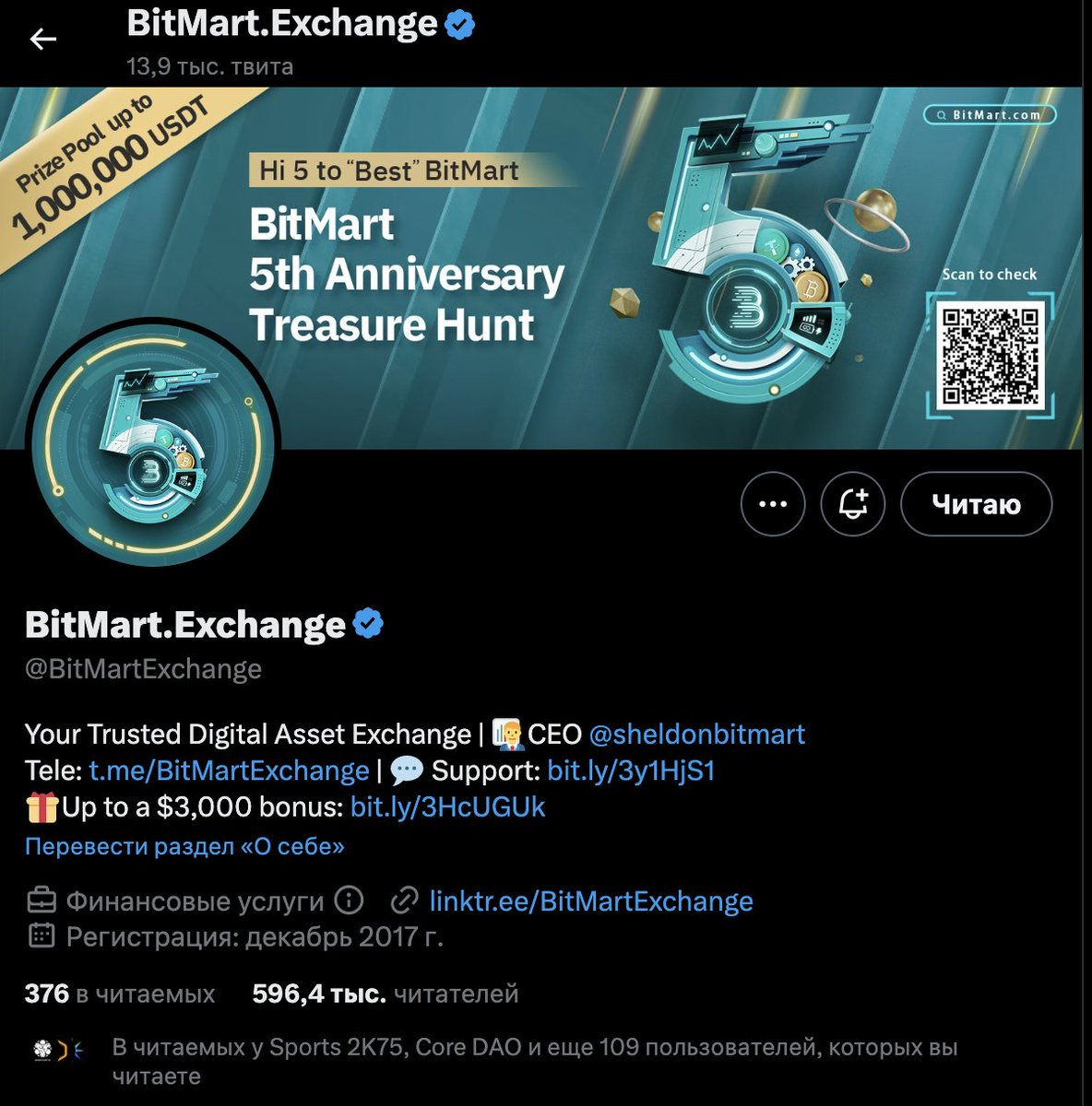 CryptooVAL's tweet photo. @BitMartResearch @BitMartExchange @cryncoin CRYN is a strong project that will be useful to people and bring good profit to the team.

@choa85 @DPopelyshyn @W1nzB 

#BitMart #BitmartResearch #CrynCoin #CRYN https://t.co/TSUkqOzToK
