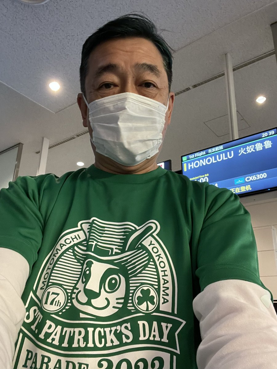 Hideki Mimura tweet media