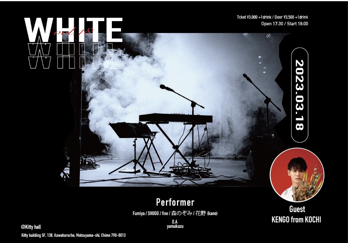 kenx2_go's tweet photo. 今週土曜日です！

WHITE vol.18

ご来場お待ちしております✨

Unfair再生回数もうすぐ10,000回！

https://t.co/CTJt3Yp1ZU

#コラボ曲 #シンガー #イベント #松山 https://t.co/X3dnd32pN1