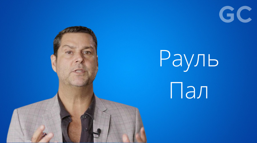 Go_Crypto_team's tweet photo. На сегодняшний день состояние всемирно известного экономиста и инвестиционного стратега оценивается в $45 миллионов. 
Подробности рассказали на сайте 👉⚡️https://t.co/G0fKjTGwVF https://t.co/m3zkPtoYcL