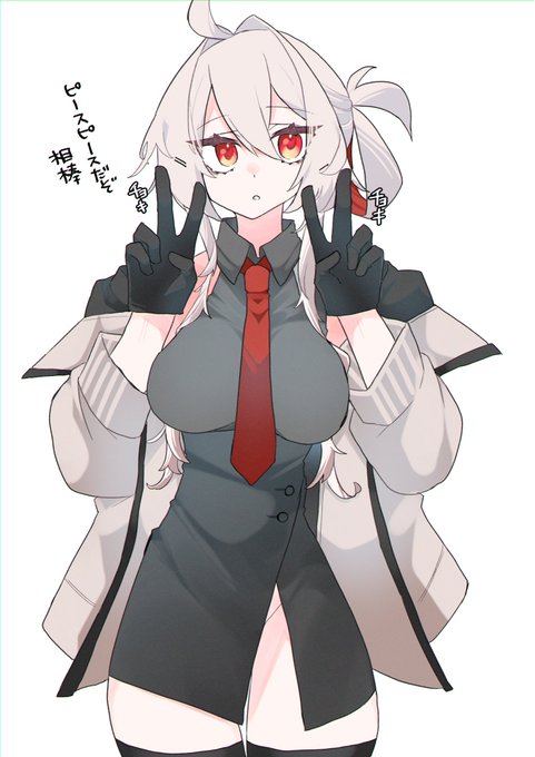 ピース✌️まひ 