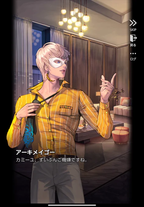 イベント男だらけだった 