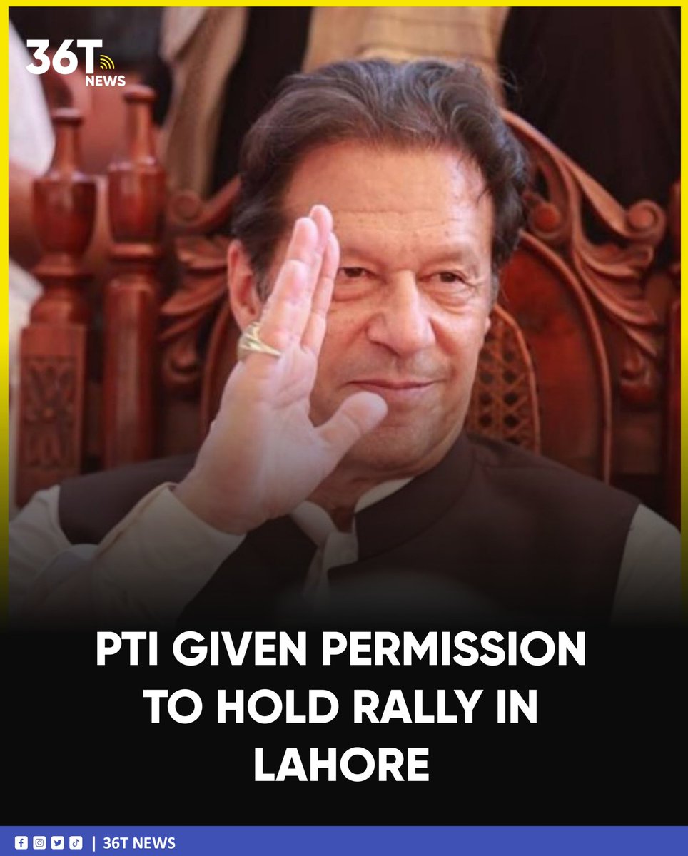 36tNews's tweet photo. The district administration has given the Pakistan Tehreek-e-Insaf (PTI) permission to hold a political rally in the provincial capital after the PTI chief, Imran Khan, warned its workers not to fall for the government “trap” and postponed the rally on Sunday.
@PTIofficial https://t.co/y2bdyBAIHA