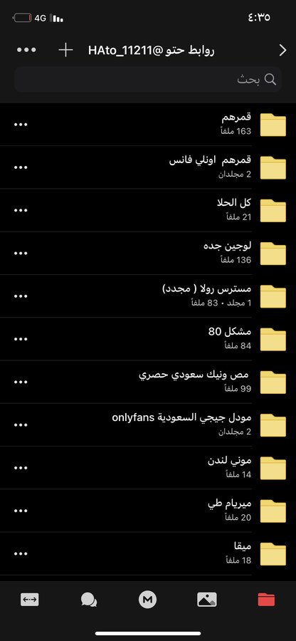 RwabtRym's tweet photo. ميقا حصري ومنوع ب 20 سوا تبي تشتري تلجرام 

⁦ https://t.co/8spP7mcEQm⁩ https://t.co/Vf8rcWjIKq
