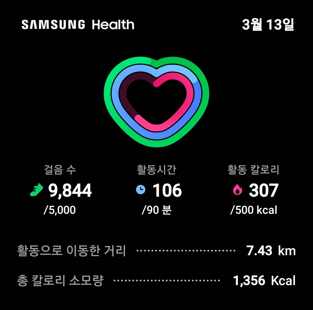 또바기개나리 tweet media
